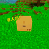一口看完verity!剪了两个小时_我的世界