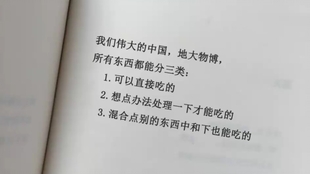 cab9b91abd8d871bbea4e1e9a961c9339d220828.jpg@310w_174h_1c_100q.jpg
