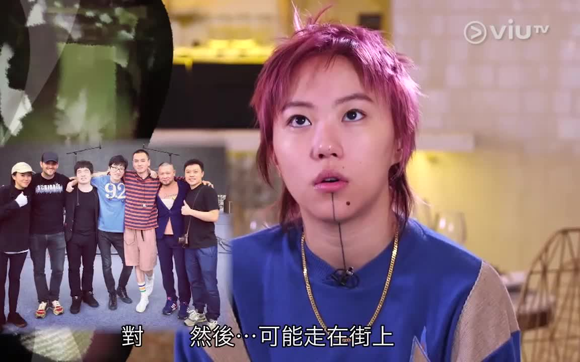 viutv访谈综艺interviuep81suppermoment窦靖童粤语