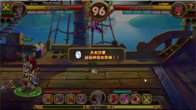 如何让孩子戒掉第五人格 cace0991464f17ce3ab671c9eb1a92b26763fe2e.png@280w_158h_1c_100q.jpg