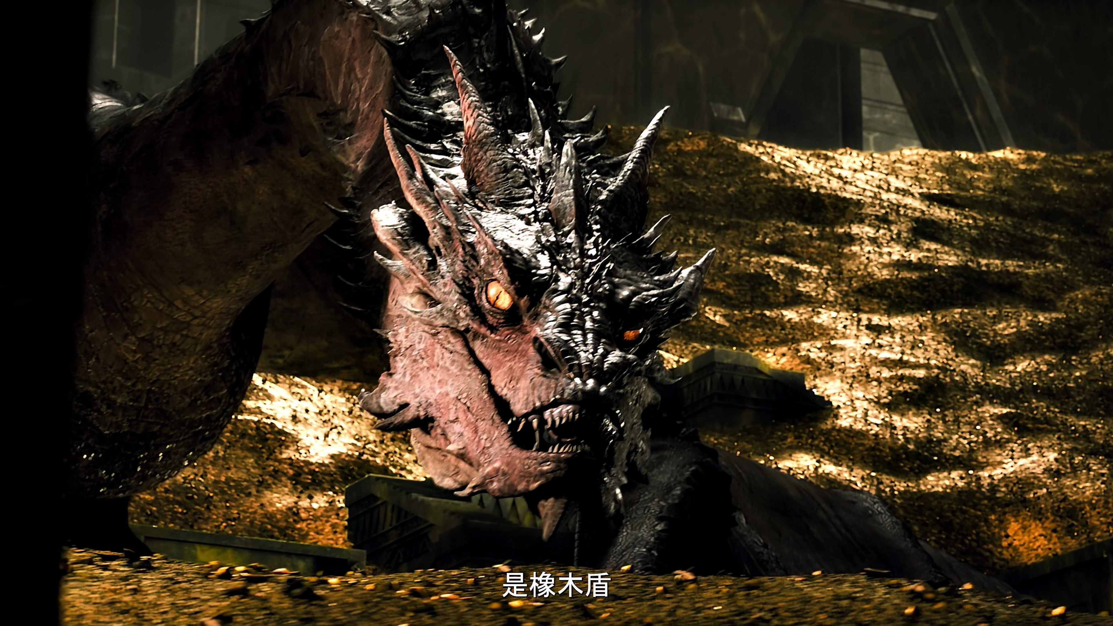 【极清4k60帧宽银幕】霍比特人：恶龙史矛革合集