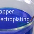 Copper Electroplating Experiment (Chemistry)