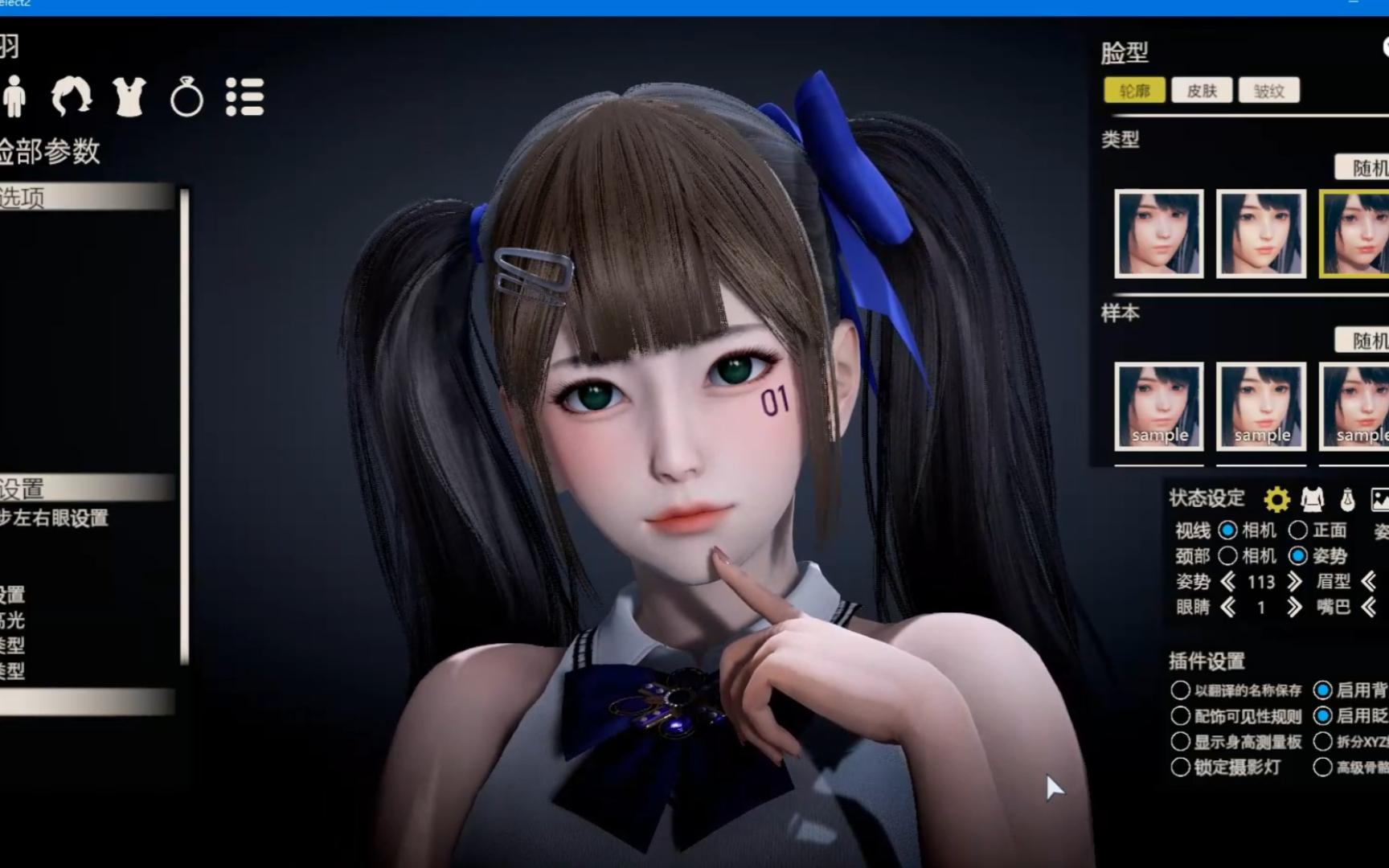 Room Girl更新V6.0对话全汉化41G整合独家MOD官方DLC动作服装持续更新