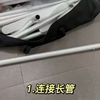 快幕秀组装视频