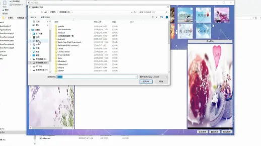 ASP.NET相册制作教程，如何轻松创建相册功能？  第1张