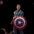 美国队长开箱评测！Iron Studios Captain America  1/10 brazil