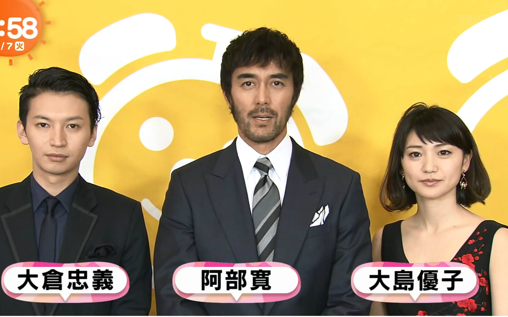 160607 CX mezamashi! 疾风回旋曲 杀青记者