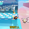 找到一张通关率低但不算太难的双人图，地图：初音双人成行