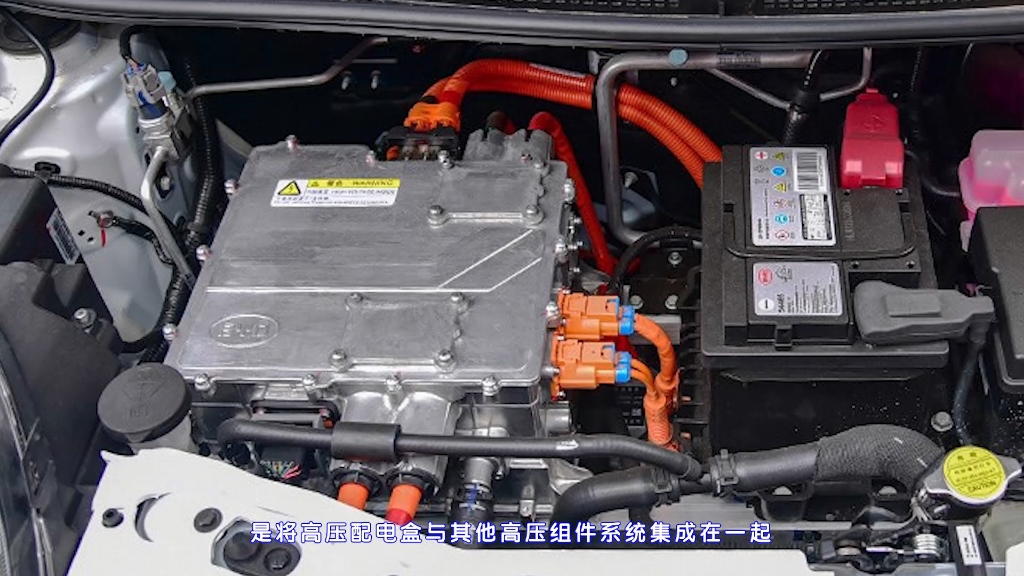 新能源汽车高压配电系统