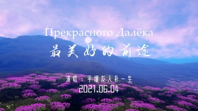 cb13f694bbc480b047ffc9bd6b34fc64a7b3f9d5.jpg@280w_158h_1c_100q.jpg