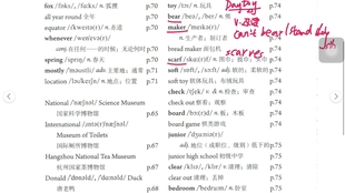 cb15f20fc67bedf46dfa33fb711ff6dd8f2881a0.jpg@310w_174h_1c_100q.jpg