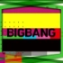 【BIGBANG】151107 Melon Music Awards - BIGBANG ALL CUT 高清特效中字