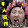 女儿到底做了什么竟然让妈妈如此疯狂