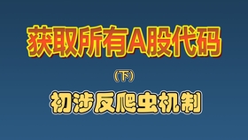 cb1bc58f850c1519fffab9ff555238886a1985b5.jpg@280w_158h_1c_100q.jpg