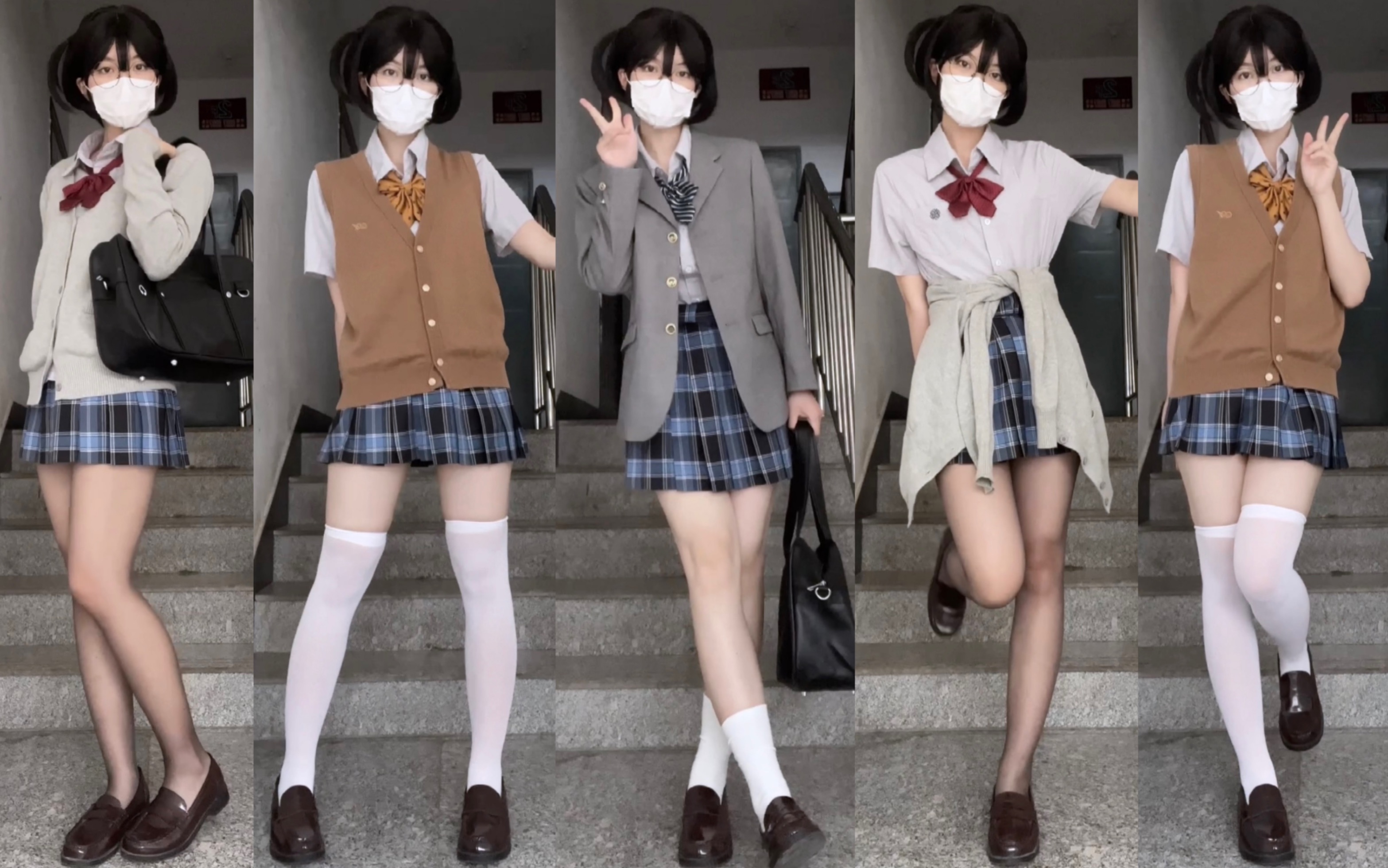 Daelan✿School supply sense or hot girl? Big plaid jk plaid skirt wear sharing｜Kawashima private Daelan jk uniform｜Ayuri series