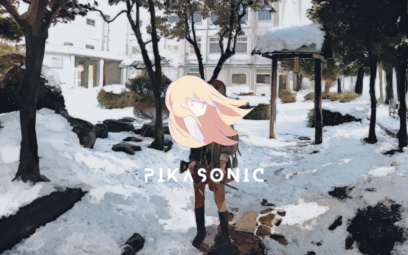 PIKASONIC - Inside (UXN Release)