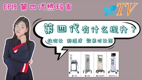 cb2a0deca680d1a72a0b941ed2226a79cc11e94b.jpg@280w_158h_1c_100q.jpg