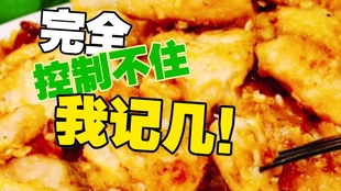 cb2e54c8fc99c743d2653a60a38d44f7c1d22ed6.jpg@310w_174h_1c_100q.jpg