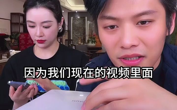 小杨哥回应更新视频慢的原因.不仅要让大家看视频感到快乐,更要正能量.不能对社会有影响,要有责任感.哔哩哔哩bilibili