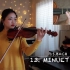 第一号小步舞曲 Minuet No.1 | 铃木小提琴第一册