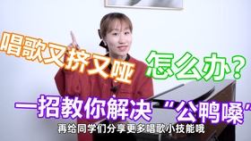 cb31fdf376e5311ad3ae4bc1c4b6859bed612661.jpg@280w_158h_1c_100q.jpg