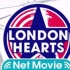 【LONDON HEARTS】NET MOVIE系列五弹合集