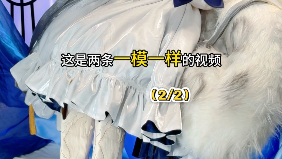 请告诉我 推给你了哪条呀？