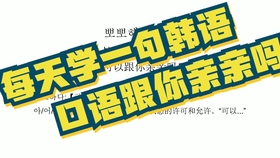 cb3938ac8882868b4fbdbee3b3c04e39ebe604f2.jpg@280w_158h_1c_100q.jpg