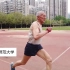 81岁老人坚持20年跑400米，给自己设定合格线1分34秒