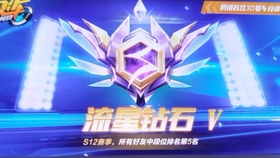 cb4394f352ccf49bba11a3be14d2777864222538.jpg@280w_158h_1c_100q.jpg