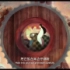 奥斯卡提名动画电影《海洋之歌》首支中文版预告片，画面极美