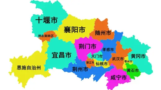 "千湖之省"湖北省的行政区划分图