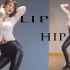 【小雪】性感皮裤小野猫-lip hip
