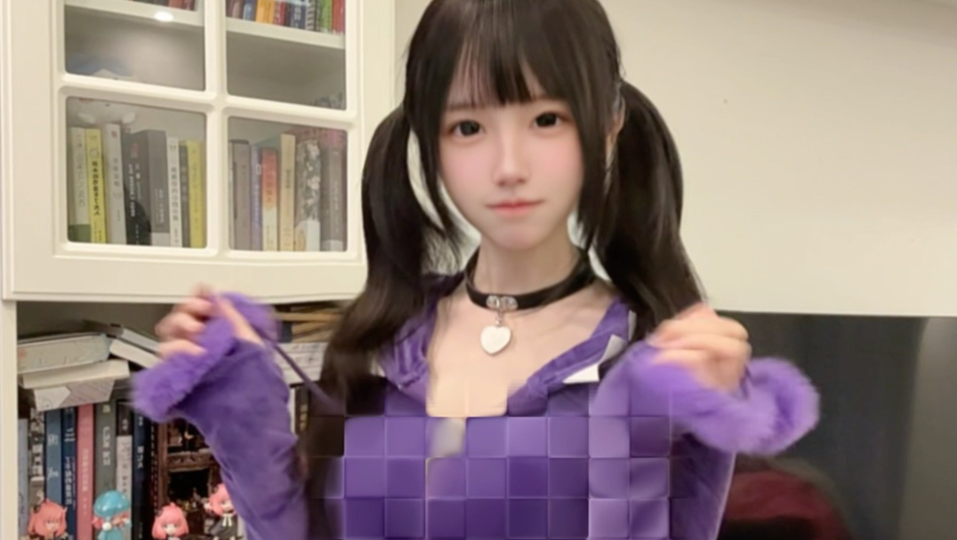 紫色