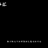 短篇爱情故事