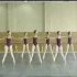 【芭蕾】北舞芭蕾舞考级 五级 足尖PAS ECHAPPE