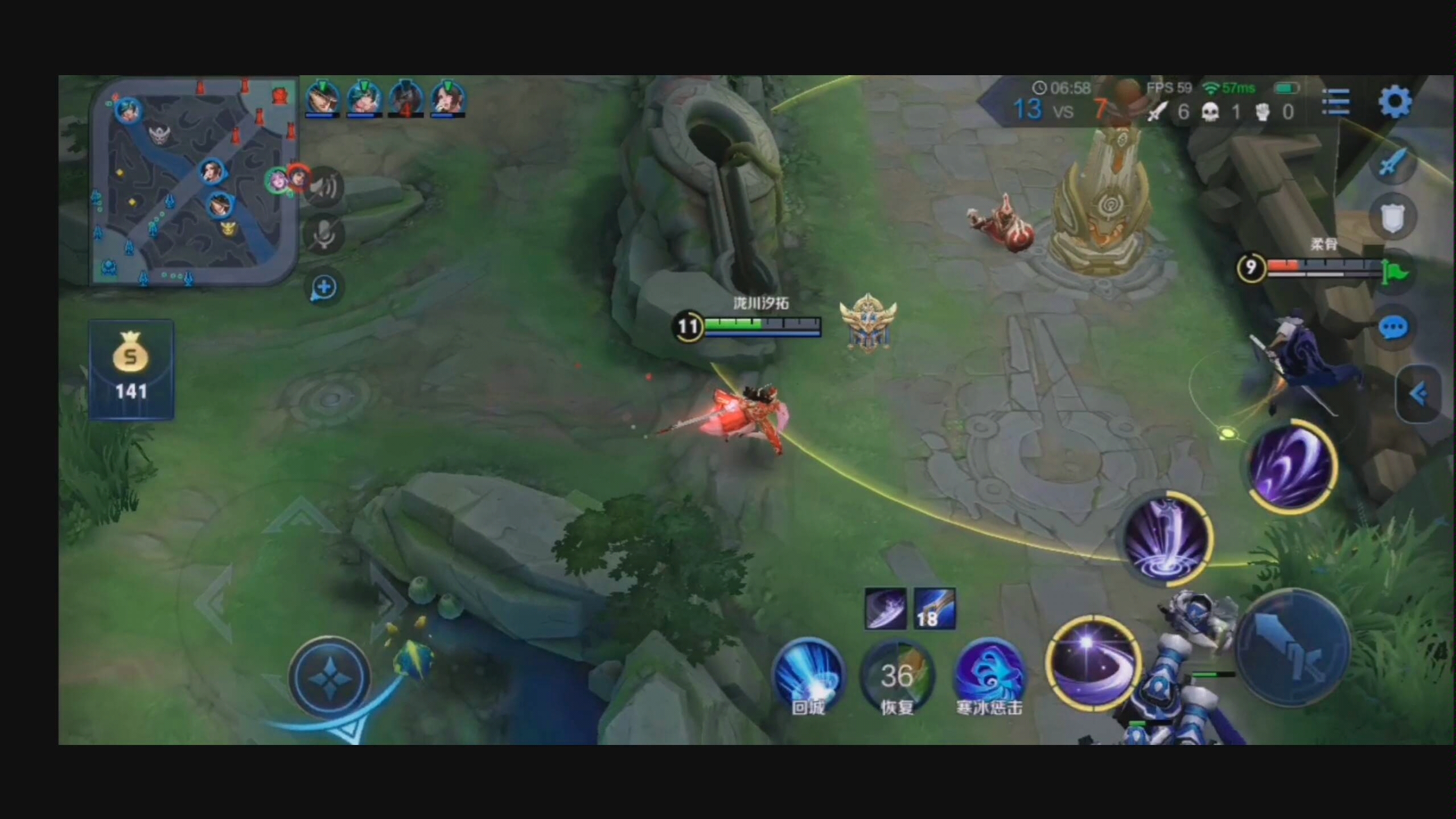 王者荣耀露娜7星剑法教学