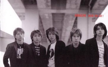 Arashi】ALL or NOTHING Ver.1.02 stage remix_哔哩哔哩_bilibili