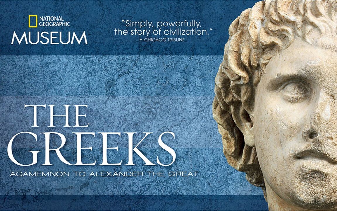 纪录片之家字幕组【国家地理】希腊人第一集 来自设定控主页 - 微博