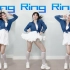 【Ring Ring Ring-S.H.E】给中国队打CALL ！！