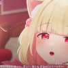 猫羽かりん ASMR