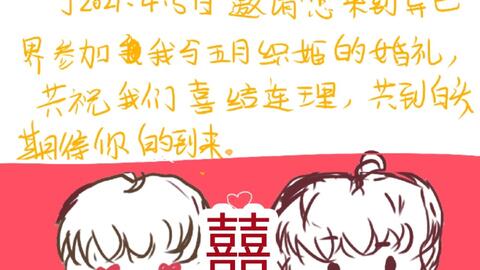 cb69dfb4891144f6c1e0550e1a772be7e2b0113a.jpg@480w_270h_1c