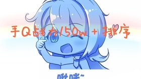 cb6f08de63510cd030908f8313e5b2885762703e.jpg@280w_158h_1c_100q.jpg