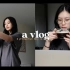 【Nuria Ma】a vlog | online uni, filming a tiktok, cooking ram