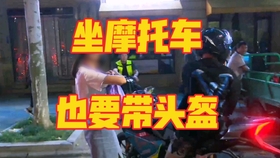 cb753e43086cf3b4c2653a826b9e42be357ee7a8.jpg@280w_158h_1c_100q.jpg
