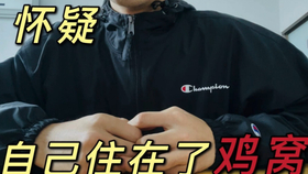 cb7ac26b25c8b8b71b5689f3839252557d5c4b71.jpg@280w_158h_1c_100q.jpg