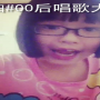 美拍00后唱歌比赛