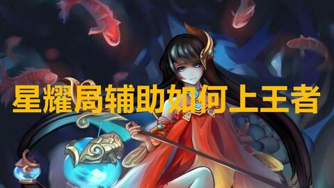 怎么上国服李元芳 cb7d95f3bc3ce2cff6266a371a21893a6073d582.jpg@480w_270h_1c