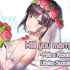 【原创曲】Will you marry me? -Patra Remix- Utako Suzuka