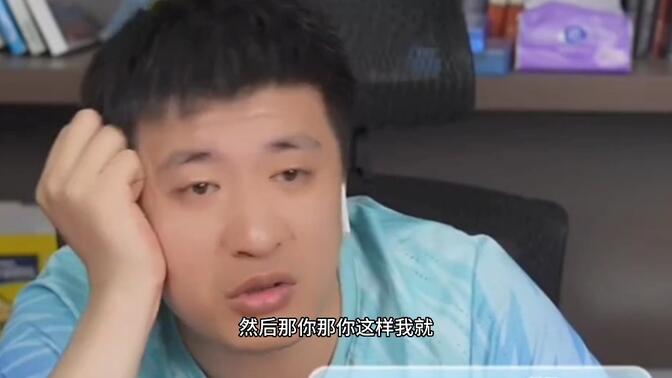 张雪峰问学生家长：黑龙江本科线220分是真的还是假的？